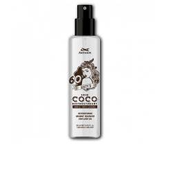 SIXTY'S recovery coconut oil 50 ml