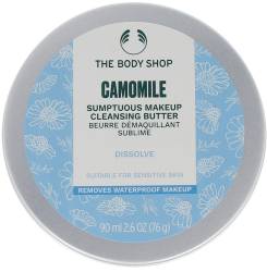 CAMOMILE cleansing butter 90 ml